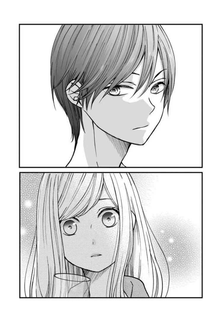 Yamada-kun to Lv999 no Koi wo Suru, Chapter 11 image 03